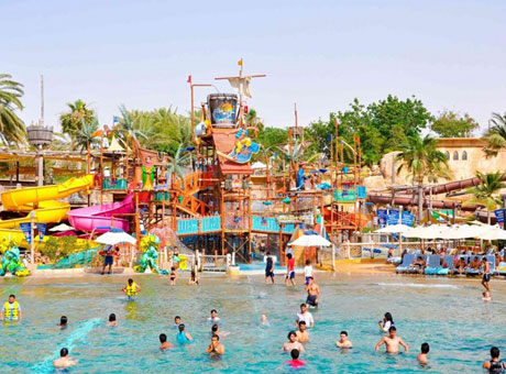 Wild Wadi Water Park