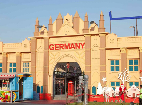 Global Village Dubai 2